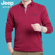 吉普（JEEP）休閑長袖t恤polo翻領男士商務簡約寬松男裝體恤衫上衣 0001 PS0001紅色 XL