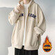 百鵲亭夾克男2025秋冬季美式潮牌運動(dòng)連帽開(kāi)衫外套男青少年時(shí)尚衛衣男 杏色加絨 XL
