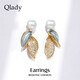 Qlady珍珠耳環(huán)女耳釘925銀小眾長款氣質(zhì)新款時尚飾品耳飾銀高級感耳墜閨蜜生日禮物送女生禮盒裝個性 金色