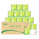 心相印茶語(yǔ)卷紙20卷整箱衛(wèi)生紙巾家用家庭裝心相印廁紙擦手有芯卷筒紙 20卷整箱