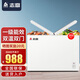志高（CHIGO）雙溫冰柜家用商用冷藏冷凍保鮮兩用 雙箱雙門(mén)小型冷柜一級節能省電 【一級能效】雙溫 366L 蝶形門(mén)