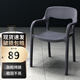 麥瑞迪北歐時(shí)尚餐椅現代簡(jiǎn)約家用休閑椅餐廳咖啡廳靠背椅網(wǎng)紅輕奢化妝椅 【現貨速發(fā)】加厚穩固+深灰色