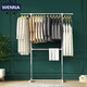 穩納晾衣架不銹鋼曬衣架落地單桿加厚雙層晾衣桿臥室簡(jiǎn)約掛衣服架