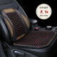 夏季汽車(chē)座椅坐墊連體護墊腰墊腰靠背背靠墊駕駛員車(chē)用一體透氣夏天 鐵木黑紅套裝