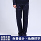 妙歌春秋工作服褲子男女耐磨耐臟勞保褲子寬松工作褲子汽修戶(hù)外長(cháng)褲子 藏藍色 L (170) 二尺三至二尺五