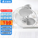 艾美特（AIRMATE） 樓頂扇吸頂扇家用電風(fēng)扇吊扇16吋機械搖頭壁掛式學(xué)校宿舍廠(chǎng)房車(chē)間餐廳 FL4007同款FL4010