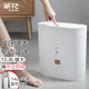 CHAHUA茶花 垃圾桶10.8L大號帶蓋按壓式廚房衛(wèi)生間辦公室紙簍 白色