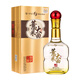 瀘州老窖養(yǎng)生酒業(yè) 薏米大曲禮宴送禮佳品禮盒裝露酒 52度 500mL 2瓶 皇夢(mèng)工釀