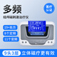 昱昊經(jīng)顱磁刺激治療儀醫院同款醫用家用版rtms中風(fēng)腦梗帕金森康復 經(jīng)顱磁刺激治療儀