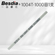 貝斯迪亞(Besdia)一品纖維油石1004模具拋光油石條圓省模日本釬維玉石進口千維 1004 1000#一支 