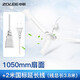 中聯(lián)（ZOLEE）中聯(lián)zolee大吊扇微風(fēng)電風(fēng)扇小風(fēng)扇小吊扇靜音客廳工廠(chǎng)宿舍豬舍可用大吊扇吸頂扇風(fēng)扇大風(fēng)力語(yǔ)音聲 扇面直徑105CM+2米國標線(xiàn)