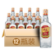 五糧液綿柔尖莊大光瓶酒 濃香型白酒純糧食酒 口糧酒 喜宴專享 50度 500mL 12瓶 尖莊大光