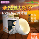 REPTIZOO新派寵物爬蟲全光譜太陽燈uva+uvb燈蜥蜴烏龜曬背燈加熱 75W