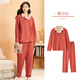 富妮來(lái)睡衣男女情侶秋冬新款睡衣睡褲開(kāi)衫寬松居家舒適男士家居服套裝 落日紅-女 XL