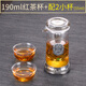 76紅茶杯茶水分離杯雙耳杯泡茶器過濾玻璃茶具茶杯沖茶器泡茶杯 紅茶杯+2*55ml小杯