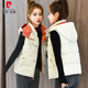皮爾卡丹（pierre cardin）2025秋冬新款羽絨棉馬甲女短款韓版可拆卸帽坎肩百搭馬夾背心外套 米白色 L 建議105-120斤