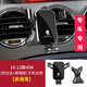 掌途者專(zhuān)用于標致308/408/3008/4008/5008/508L汽車(chē)車(chē)載手機支架導航架 【高雅黑】10-13款408