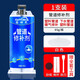 固特靈水管補漏修補神器pvc管鐵管暖氣片密封膠下水管道漏水帶水堵漏膠 水管修補劑【1支裝】白色