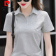 皮爾卡丹（pierre cardin）純棉翻領(lǐng)t恤女短袖2025夏季新款polo衫上衣顯瘦寬松休閑運(yùn)動(dòng)服 FL-95:純棉短袖灰色 2XL 建議（126-140）斤