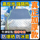 勤利萊適用于日產(chǎn)逍客車(chē)衣車(chē)罩全罩防曬防雨車(chē)套加厚防冰雹汽車(chē)保護罩 升級加厚夾棉款【逍客】防冰雹