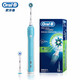 歐樂B（Oral-B） 歐樂B電動(dòng)牙刷成人充電式家用全自動(dòng)聲波旋轉(zhuǎn)式牙情侶電動(dòng)牙刷D16 天空藍(lán)