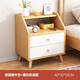 宜造（YIZAO） 床頭柜簡(jiǎn)約現代臥室出租房收納實(shí)木腿迷你床邊柜子北歐小型床頭柜 40/30/53 田園橡木色+暖白色抽面
