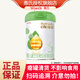 惠氏（Wyeth）【授權】藍鉆有機蘊萃鉑臻旗艦蘊淳大金罐 配方奶粉【癟罐】 蘊萃有機1段810