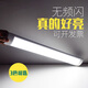 leesa LED支架燈led長(zhǎng)條燈三防家用辦公室吸頂平板全套燈高亮日光燈管 正白光1.2米36w 6500K