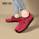 Walker Shop奧卡索健步鞋女單鞋平底牛皮蝸牛鞋舒適媽媽休閑豆豆鞋女M012001