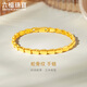 六福珠寶光影金足金5G光面靈蛇骨紋黃金手鏈送禮 計(jì)價(jià) 008465BA 14.64克(含工費(fèi)1889元)