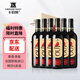 卡伯納法國小紅鳥干紅葡萄酒750ml*6整箱甜型量販裝暢飲
