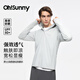 OhSunny防曬衣男連帽騎行夾克外套 SMC5M166T 冷煙灰 2XL 