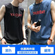 出闊背心男純棉夏季外穿寬肩潮流寬松休閑運(yùn)動(dòng)健身跨欄坎肩無(wú)袖t恤男 黑色+藏青色 （2件裝） L （建議111斤-130斤）