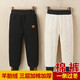 藍貝妮童裝男女童加絨褲子秋冬季兒童棉褲加厚外穿中大童女孩保暖運動(dòng)褲 黑色 150 碼建議身高140CM