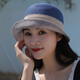 香雪羽秀日本遮陽帽子女士夏季韓版優(yōu)雅百搭出游圓頂小禮帽新款防曬漁夫帽 藍(lán)色