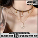 AIOSC美拉德太陽星星項鏈女復(fù)古個性甜酷辣妹小眾雙層項鏈鎖骨鏈百搭QC 【美拉德手鏈】一條裝