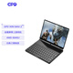 GPD win max2 2025游戲機win掌機 掌上游戲機 便攜10.1英寸掌上電腦 暢玩Steam游戲單機端游3A大作 AMD 8840U 32GB 1TB固態(tài) 標(biāo)配WIFI版