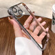 玄皇 【自帶鏡頭膜】蘋果14ProMax手機殼iphone14防摔高端透明超薄全包男女款簡約硬殼 蘋果14【銀色】久不發(fā)黃+防爆鏡頭膜+膜