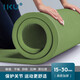 IKU瑜珈墊高密度tpe加厚初學(xué)者瑜伽墊加長健身環(huán)保無味防滑運(yùn)動(dòng)墊兒童練功墊 183*61*30 綠色