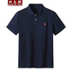 胖大潮加肥特大胖子帶領(lǐng)t恤男短袖寬松中年肥佬純棉翻領(lǐng)商務(wù)半袖polo衫 15款/寶藍色 5XL 建議體重200-215斤