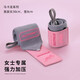勞拉之星（LARASTAR）吸引力系列健身護(hù)腕女手腕護(hù)套臥推舉重力量訓(xùn)練防扭傷加壓綁帶 吸引力系列【粉灰雙只】含收納包 均碼
