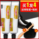 金雞綿羊油真皮保養油無(wú)色擦皮鞋油黑色通用鞋刷擦鞋神器套裝獸皮 黑色2支30ml【鞋刷+拋光擦】