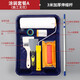 淺新（QIANXIN） 刷墻工具套裝 刷漆工具滾筒刷  乳膠漆工具 油漆托盤(pán)涂料滾筒刷伸縮桿裝修工具 涂刷套裝A+3米伸縮桿