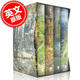 現(xiàn)貨 指環(huán)王霍比特人魔戒4冊 英文原版 The Hobbit and the Lord of the Rings 中土世界 托爾金奇幻小說 精裝