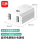 三吝 監(jiān)控帶線AC插頭220V電源延長線（5個裝） 兩腳母插(小體積) SL-06-DC