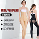 腰腹大腿抽脂吸脂術(shù)后連體塑身褲臀部自體脂肪填充豐臀壓力塑身衣 黑色長(cháng)褲 XS