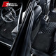 斯克帝 全包圍汽車腳墊奧迪A6L A4L Q5L雅閣crv邁騰途觀L凱美瑞rav4