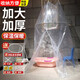 康之伴（KANGZHIBAN）圓形浴罩發(fā)汗帽加厚寶寶成人月子蒸澡洗澡浴帳冬天家用保溫保暖罩 白色開(kāi)門(mén)全套配件+防貼身圈 新料