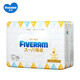 五羊（FIVERAMS）特能吸PLUS嬰兒紙尿褲 尿不濕寶寶透氣干爽成長褲 成長褲L碼38片