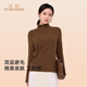 三針2025新款棉柔打底衫女秋冬內搭磨毛加厚修身半高領(lǐng)女士保暖上衣 深棕色 280G加厚保暖 L